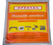 Κανένα σετ εικόνων 